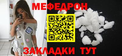 гашик Кинель