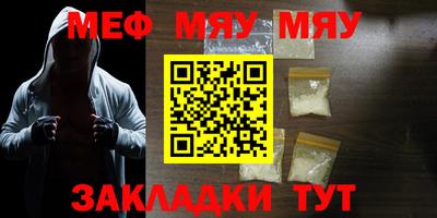 кокаин Канаш