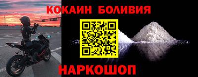 гашик Кинель
