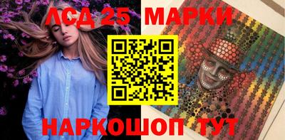 кристаллы Кимры