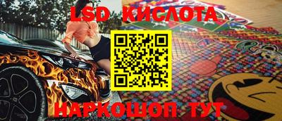 мефедрон Камышлов