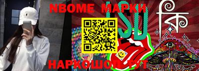 кокаин VHQ Кингисепп
