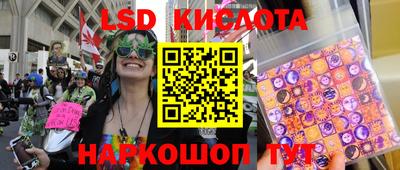 мефедрон Камышлов