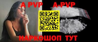 кристаллы Кимры