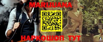 кристаллы Кимры