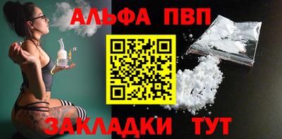 кокаин VHQ Кингисепп