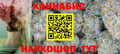 кристаллы Кимры