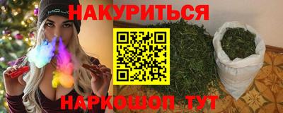 кристаллы Кимры
