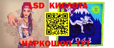 кристаллы Кимры