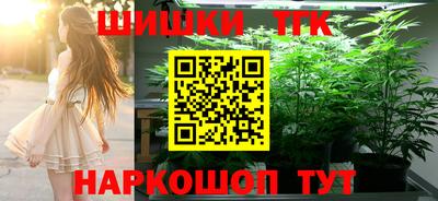 кокаин VHQ Кингисепп