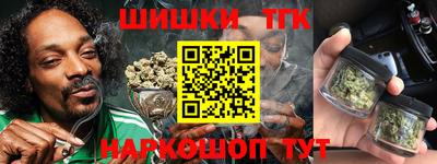 кокаин VHQ Кингисепп