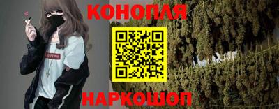кристаллы Кимры
