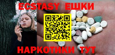 кристаллы Кимры