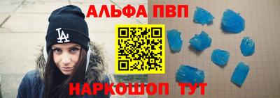 кокаин Канаш