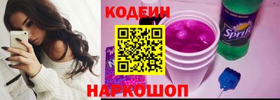 гашик Кинель