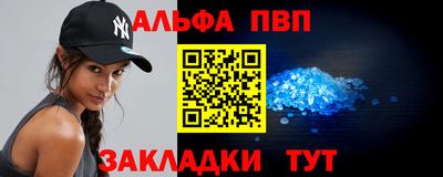 кокаин VHQ Кингисепп