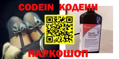 кокаин VHQ Кингисепп
