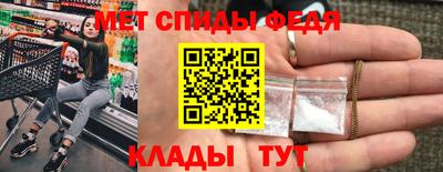 гашик Кинель