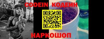 кристаллы Кимры