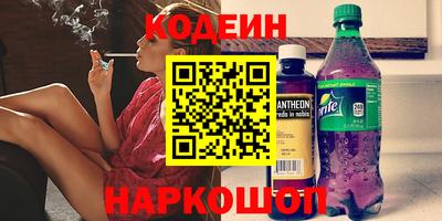 кристаллы Кимры