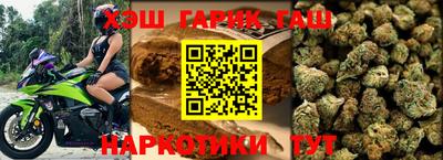 кристаллы Кимры