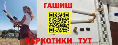 кокаин VHQ Кингисепп
