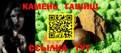 кокаин VHQ Кингисепп