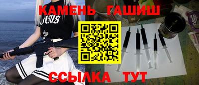 кокаин Канаш