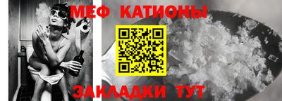 гашик Кинель