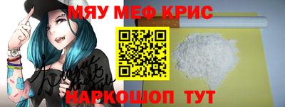 кокаин VHQ Кингисепп