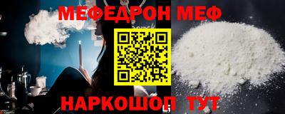 кристаллы Кимры
