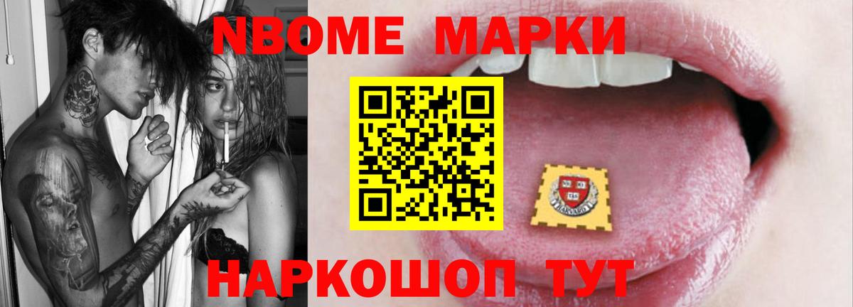 LSD-25 экстази кислота  ЛСД экстази  Вход с VPN  Кумертау  Лсд 25 экстази ecstasy 